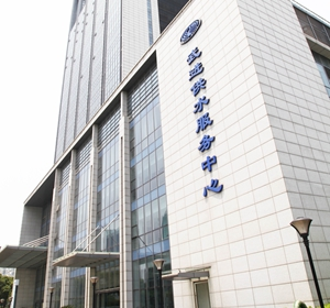 江蘇武進星辰裝飾有限公司之什么是政府工程，它有什么特點